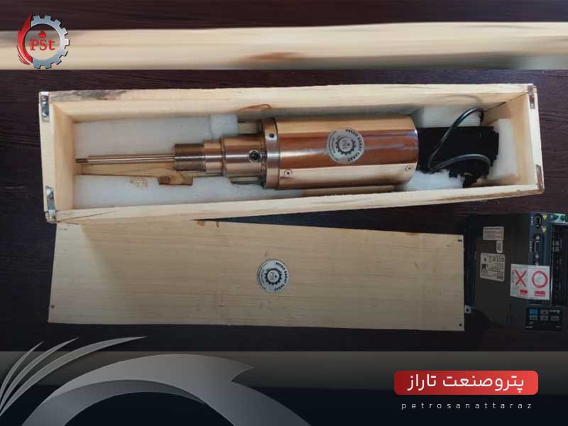 کوپلینگ مغناطیسی