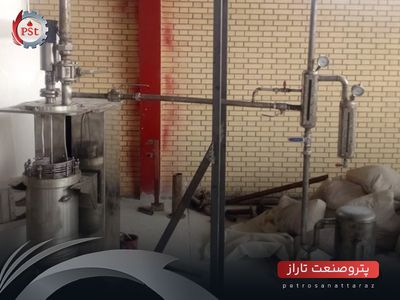 پروژه انواع راکتور آزمایشگاهی