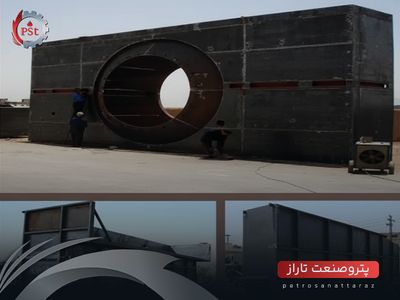 پروژه ساخت قطعات نیروگاهی AIR INTAKE