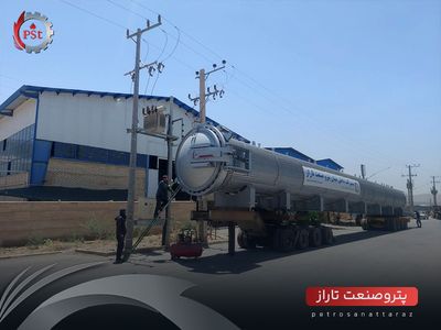 پروژه طراحی و ساخت اتوکلاو و الکترودهای گرافیتی | پترو صنعت تاراز