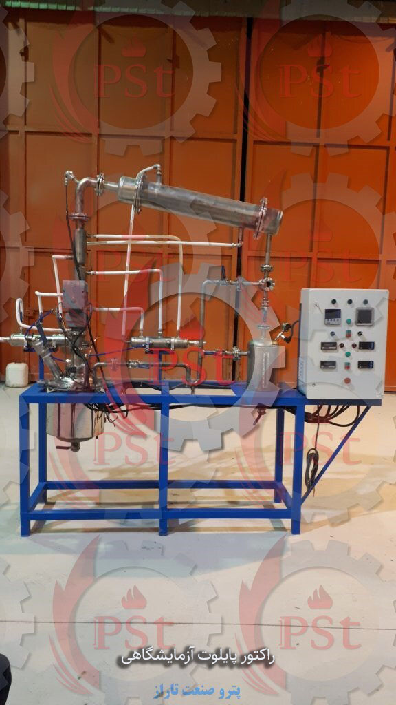 راکتور پایلوت آزمایشگاهی برای بررسی واکنش‌های شیمیایی در مقیاس کوچک