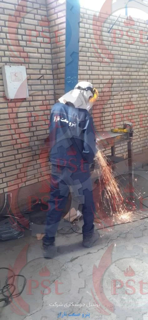 پرسنل جوشکاری شرکت
