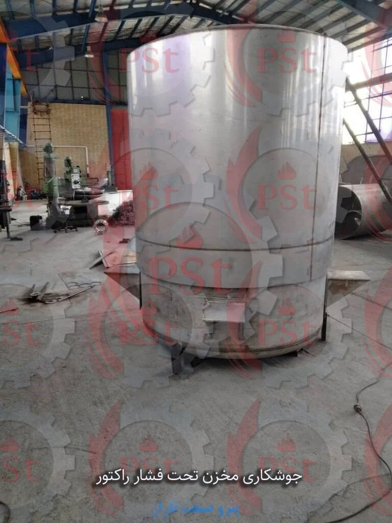 جوشکاری مخزن تحت فشار در ساخت راکتور