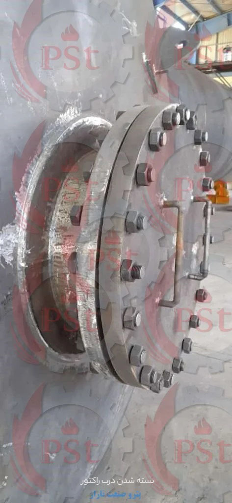 بسته شدن درب راکتور