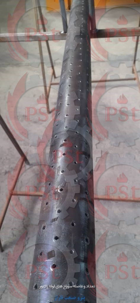 تعداد و فاصله سوراخ های لوله راکتور