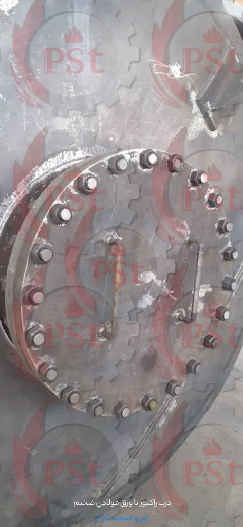 درب راکتور با ورق فولادی ضخیم