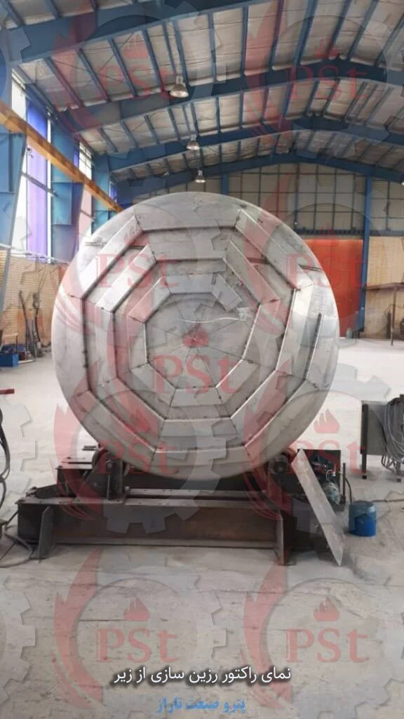 نمای زیرین راکتور رزین سازی صنعتی