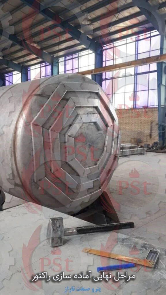 مراحل پایانی آماده سازی راکتور رزین صنعتی