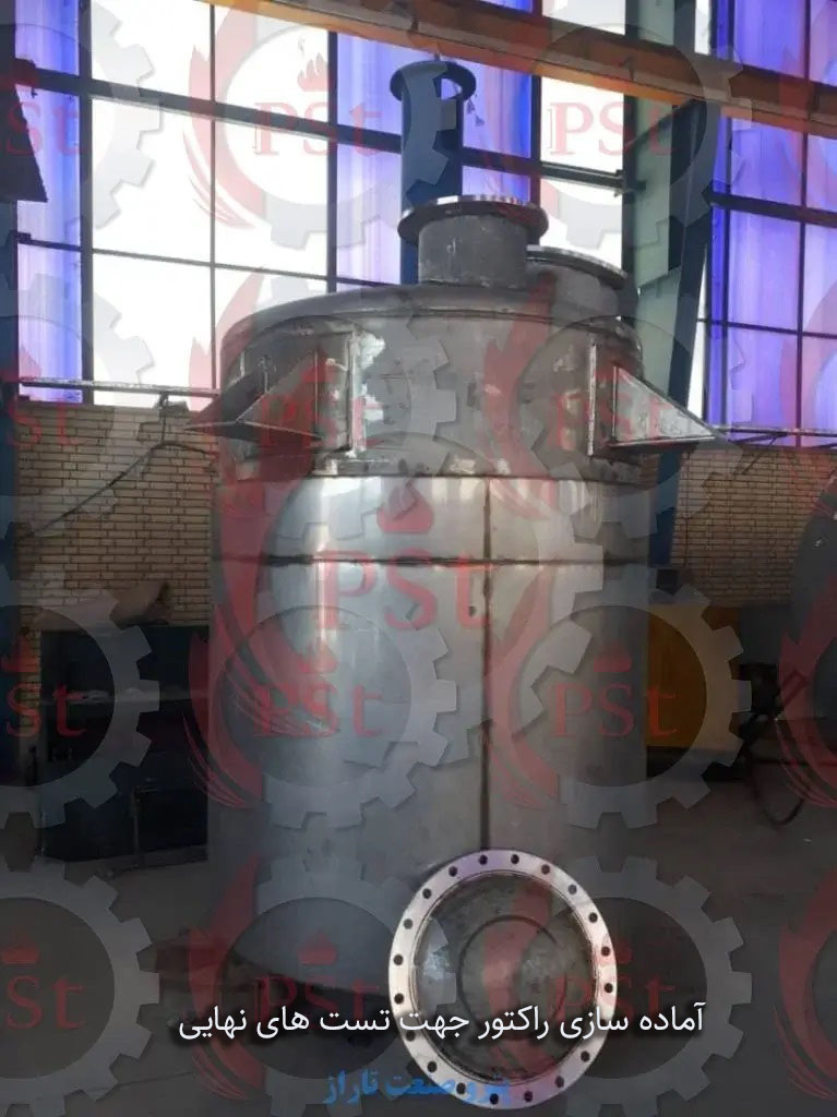 آماده سازی نهایی راکتور رزین برای تست عملکرد