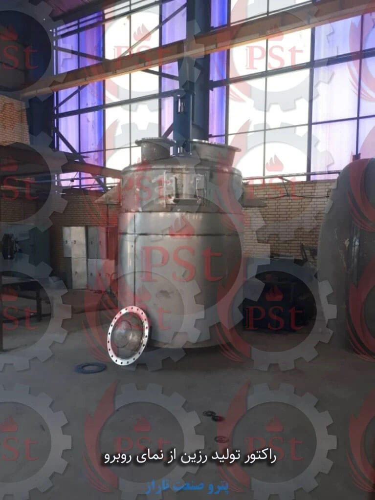 نمای روبروی راکتور تولید رزین