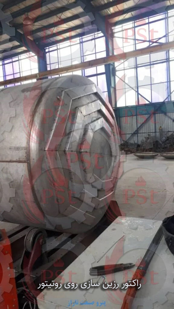 راکتور رزین سازی نصب شده روی روتیتور برای چرخش