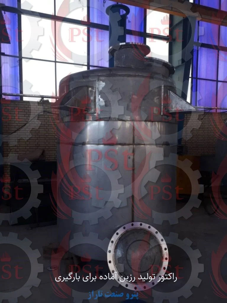 راکتور تولید رزین آماده حمل و بارگیری