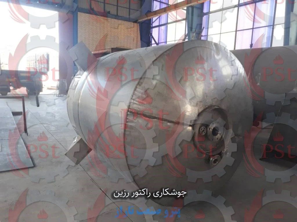 فرایند جوشکاری بدنه راکتور رزین