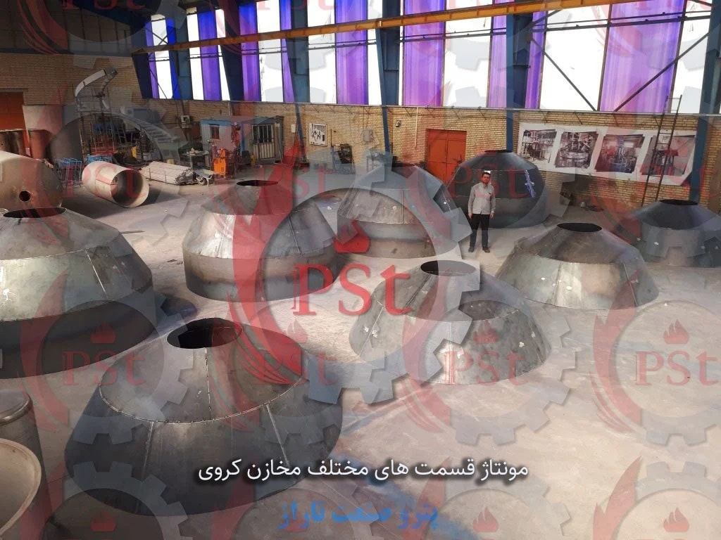 نصب و سرهم‌بندی قطعات مختلف مخزن کروی فولادی توسط تیم فنی