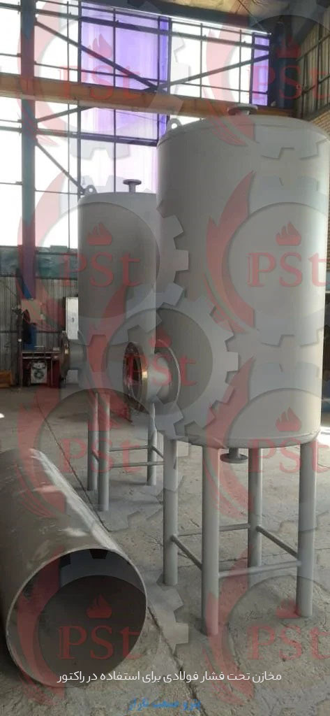 مخازن تحت فشار فولادی برای استفاده در راکتور