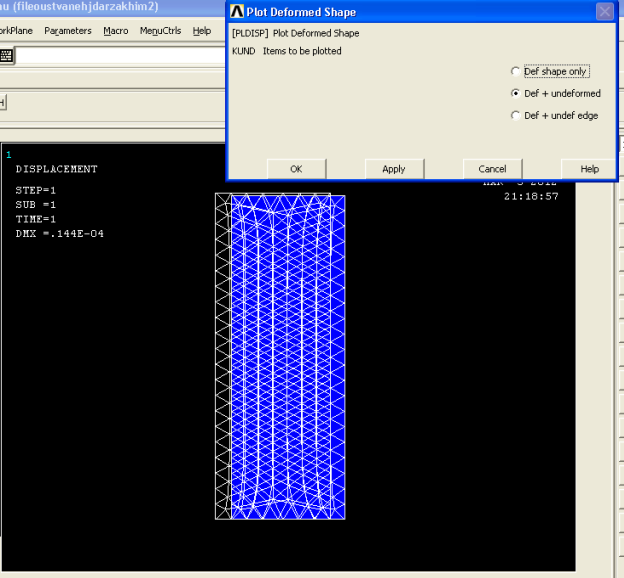 تحلیل تنش در مخزن جدار ضخیم تحت فشار داخلی و خارجی